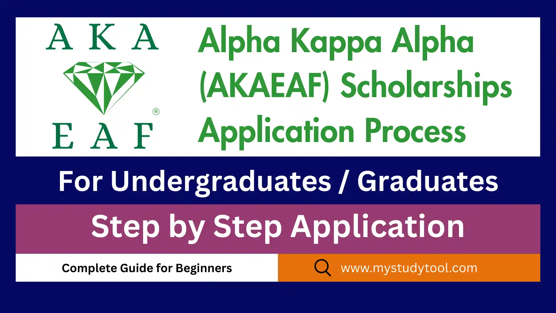 Alpha Kappa Alpha Scholarships - Application Process
