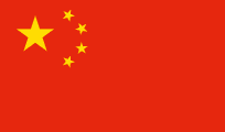 Scholarships in China